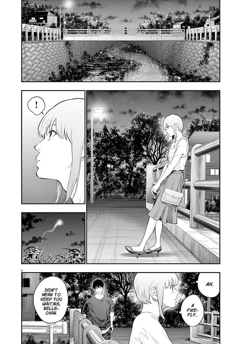 Jagaaaaaan Chapter 102 - Page 7