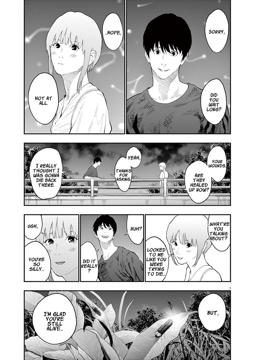 Jagaaaaaan Chapter 102 - Page 8