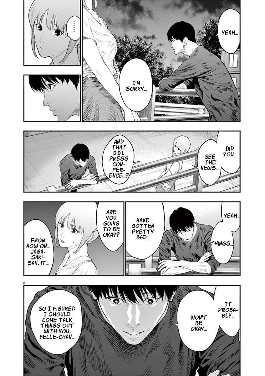 Jagaaaaaan Chapter 102 - Page 9