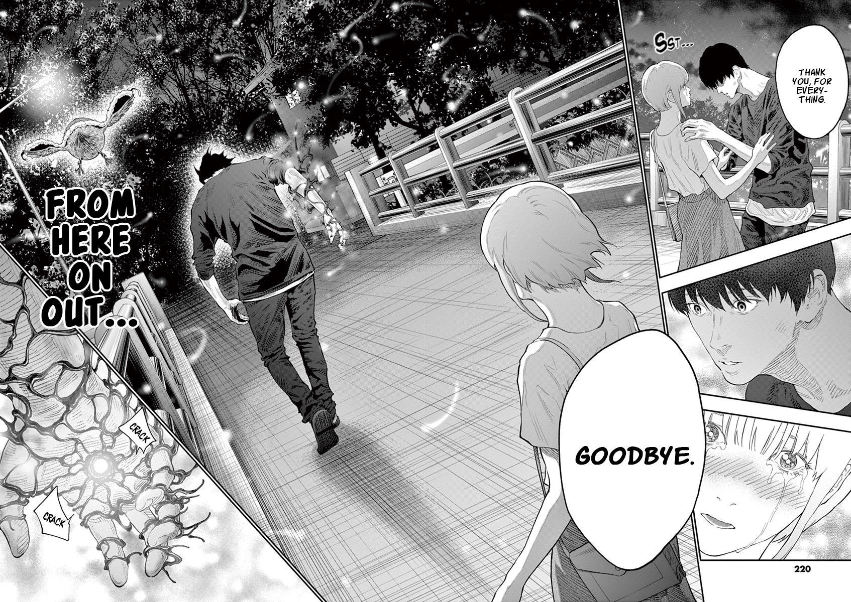 Jagaaaaaan Chapter 102 - Page 16