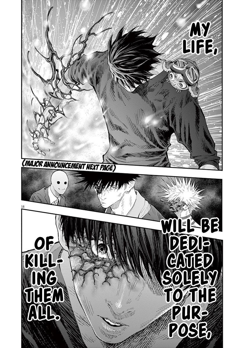 Jagaaaaaan Chapter 102 - Page 17