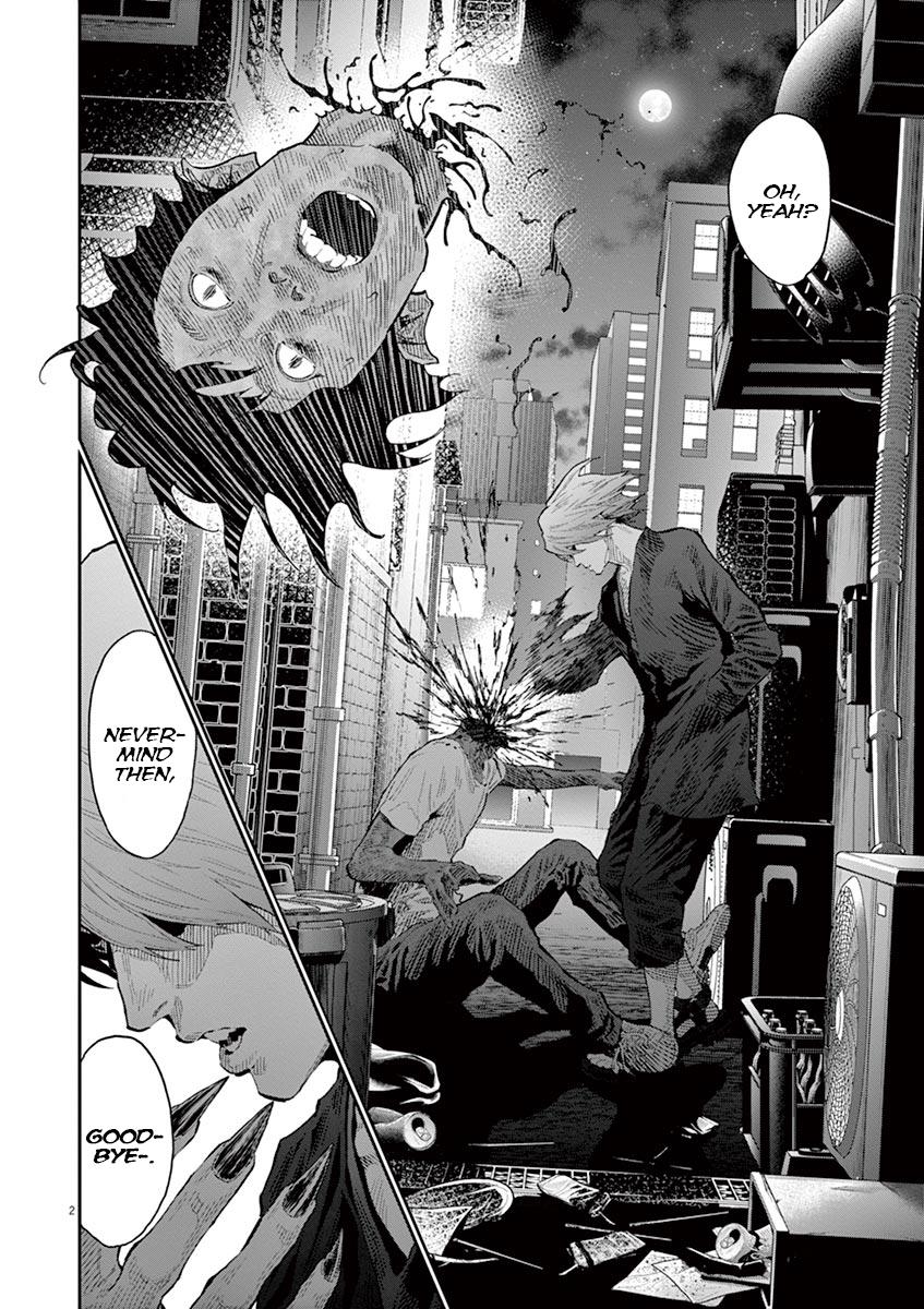 Jagaaaaaan Chapter 103 - Page 4