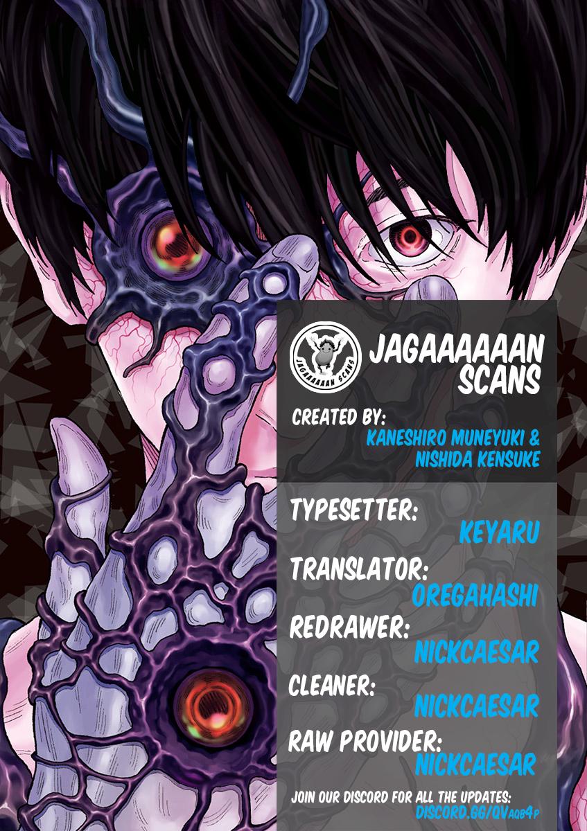 Jagaaaaaan Chapter 103 - Page 5