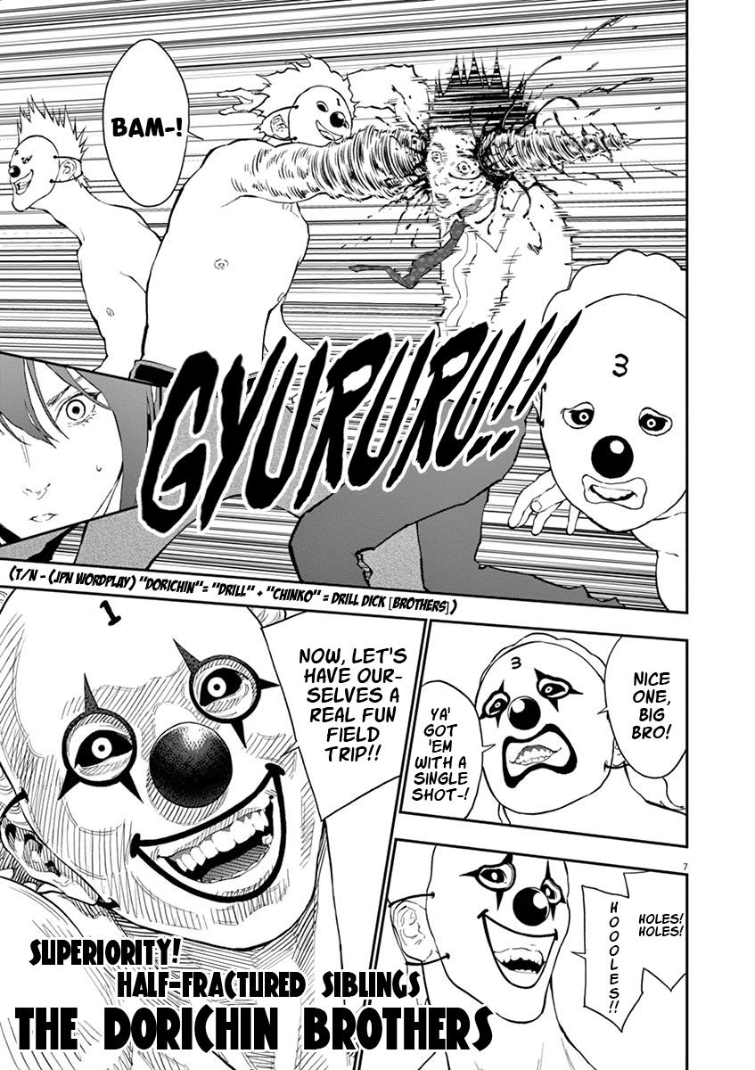 Jagaaaaaan Chapter 103 - Page 10