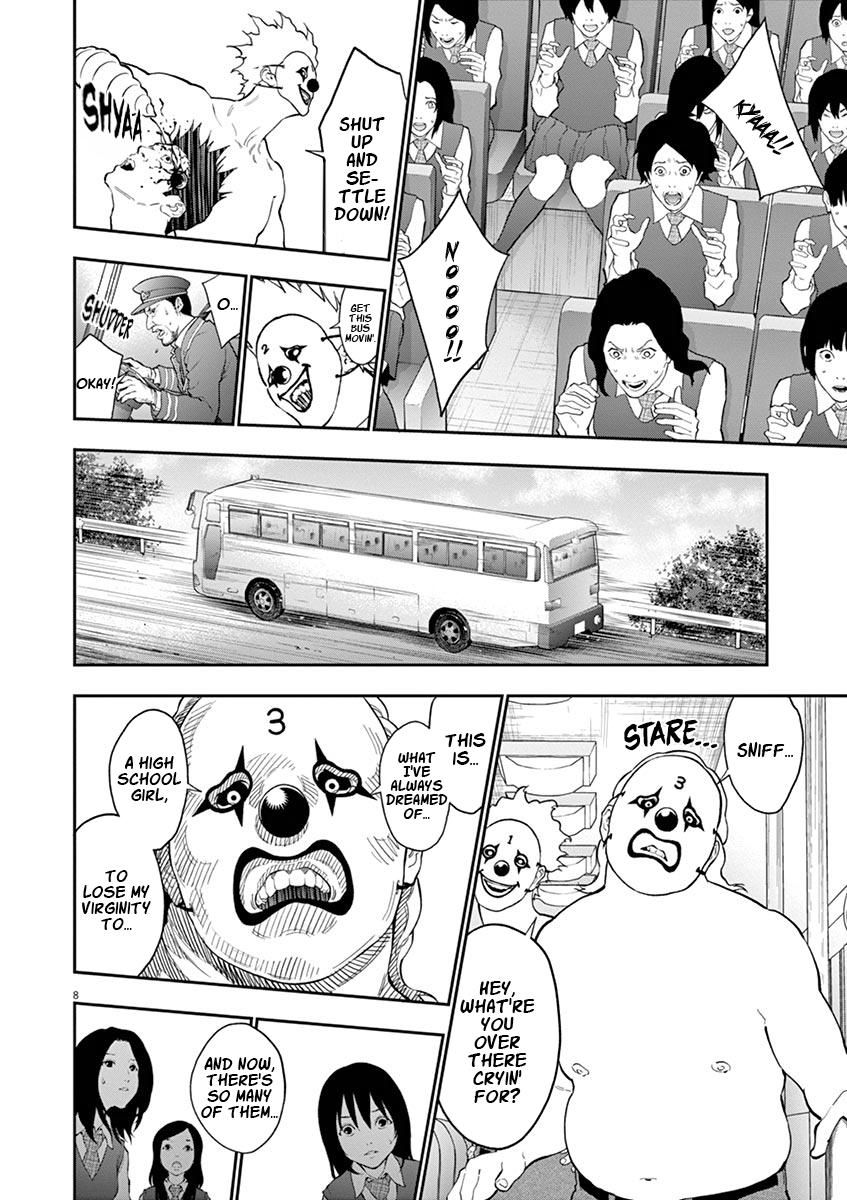 Jagaaaaaan Chapter 103 - Page 11