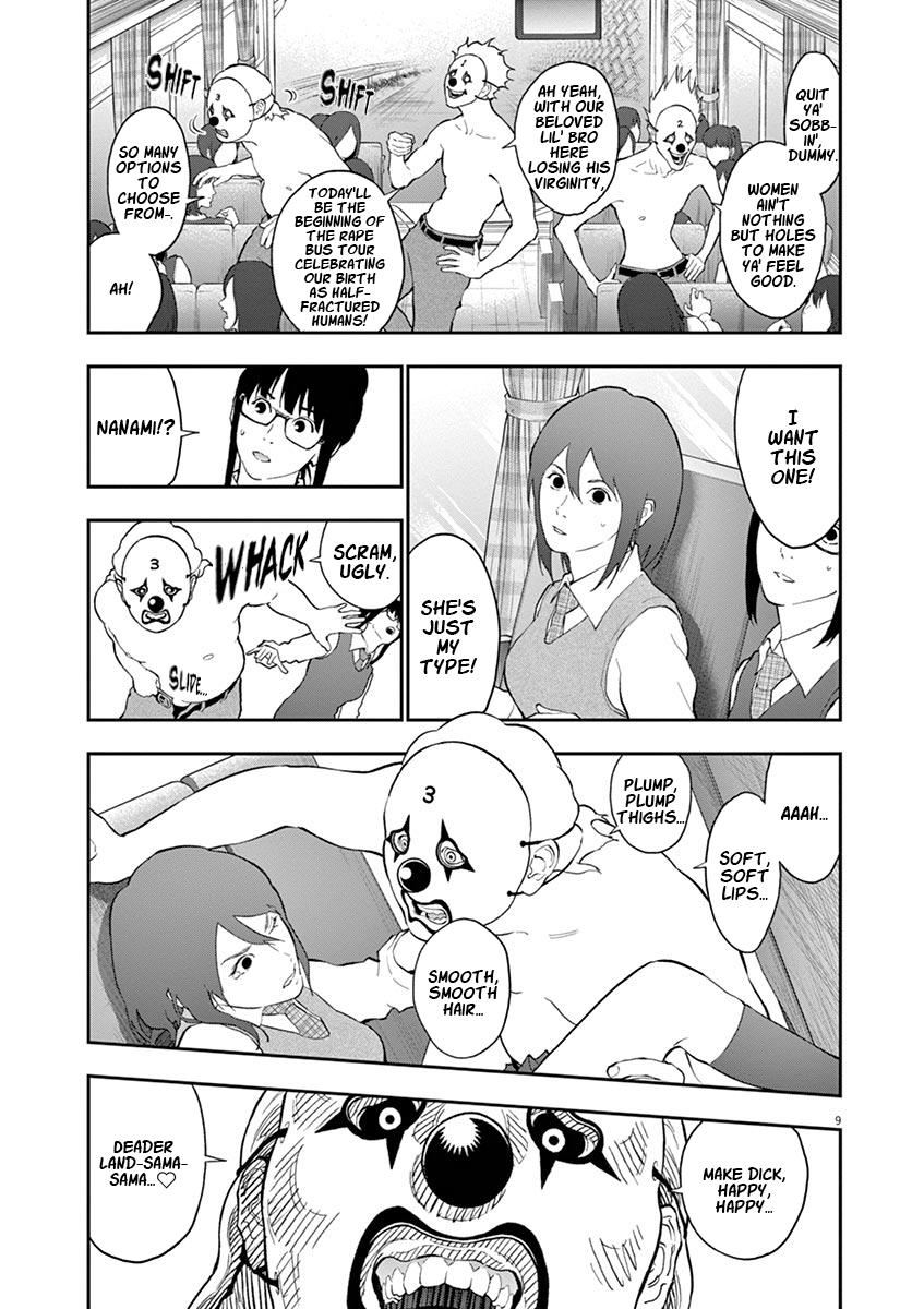 Jagaaaaaan Chapter 103 - Page 12