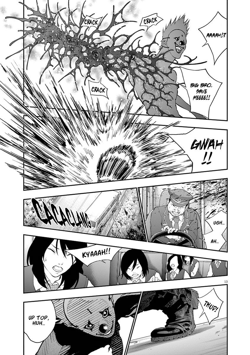 Jagaaaaaan Chapter 103 - Page 16