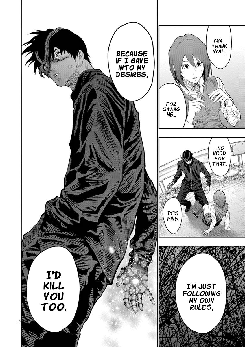 Jagaaaaaan Chapter 103 - Page 20