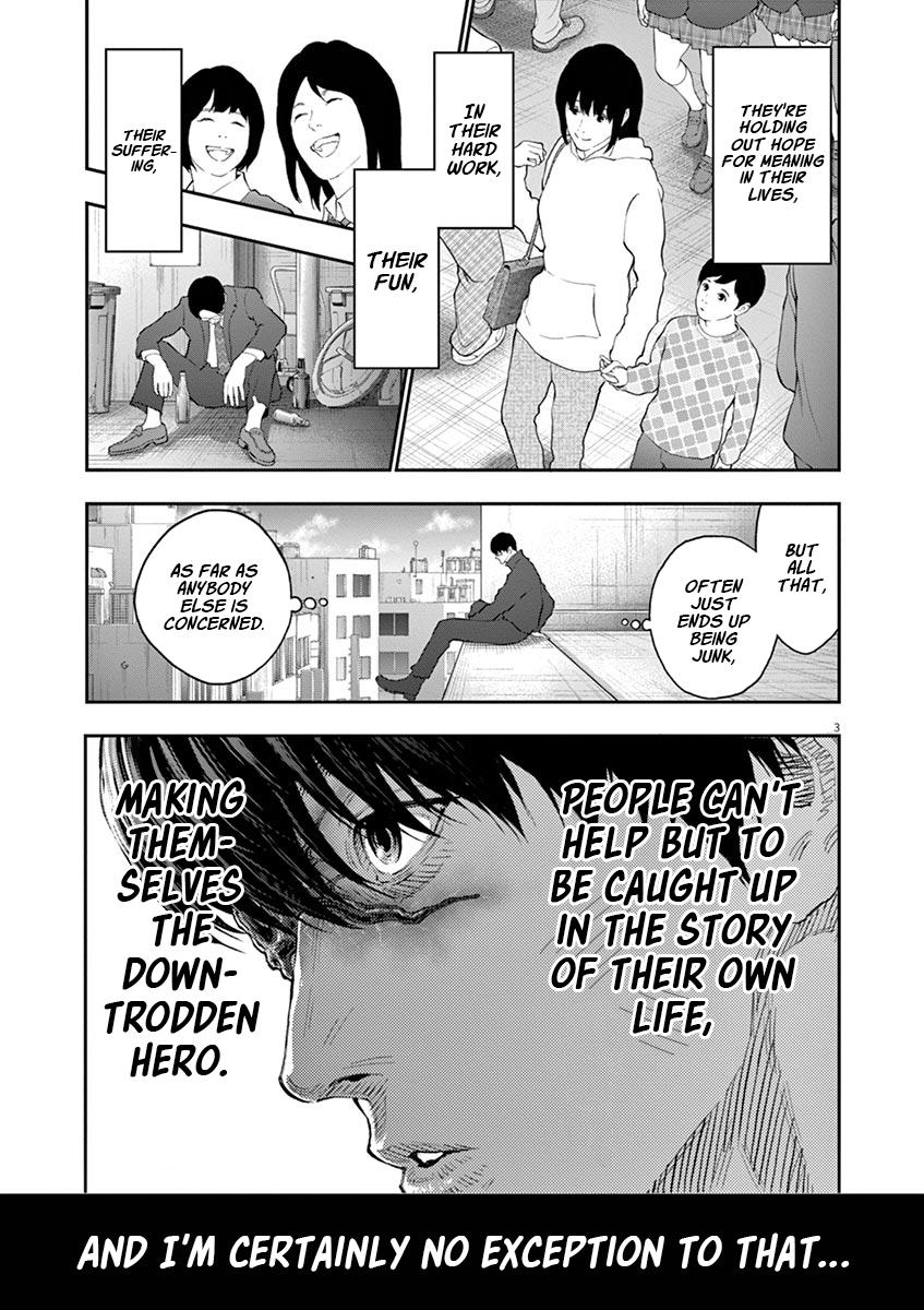 Jagaaaaaan Chapter 104 - Page 4