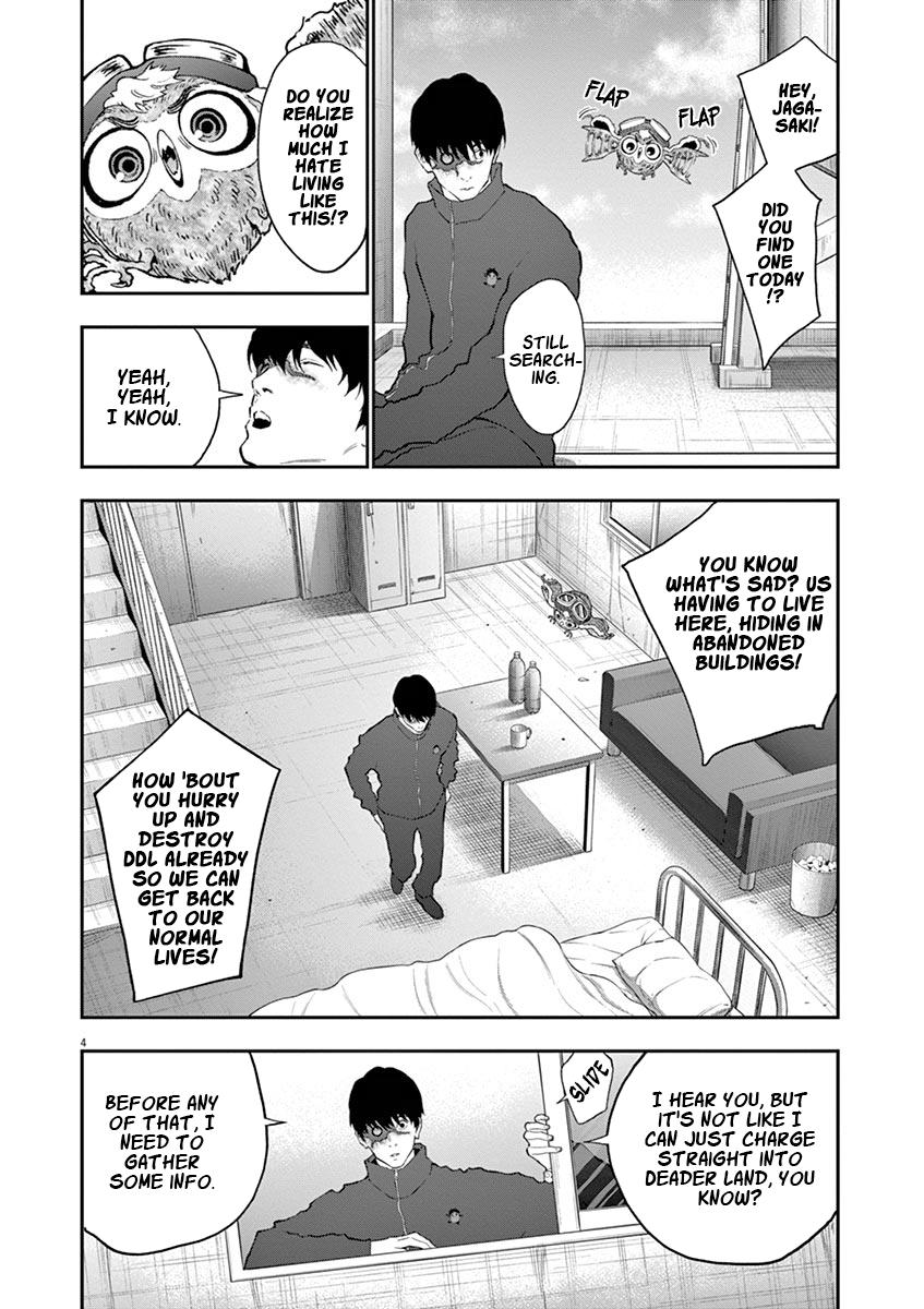 Jagaaaaaan Chapter 104 - Page 5
