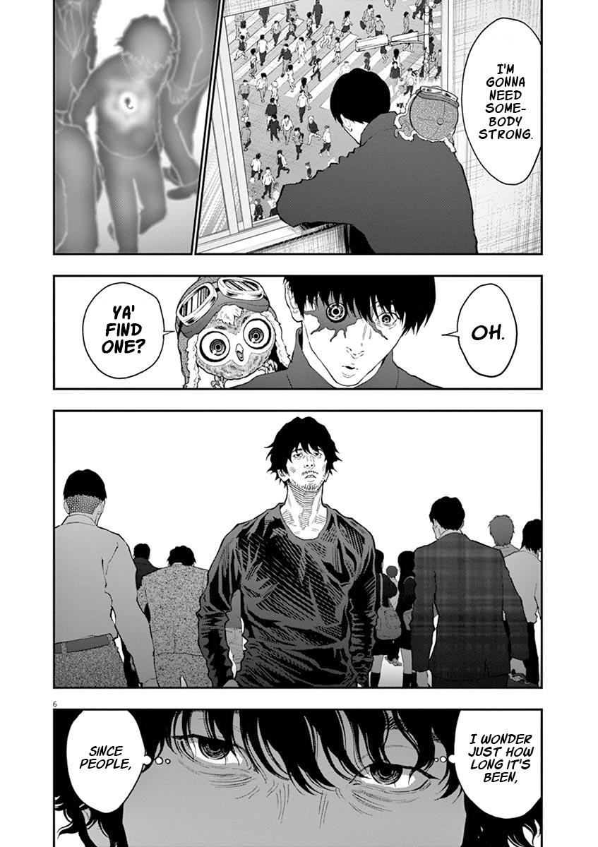 Jagaaaaaan Chapter 104 - Page 7