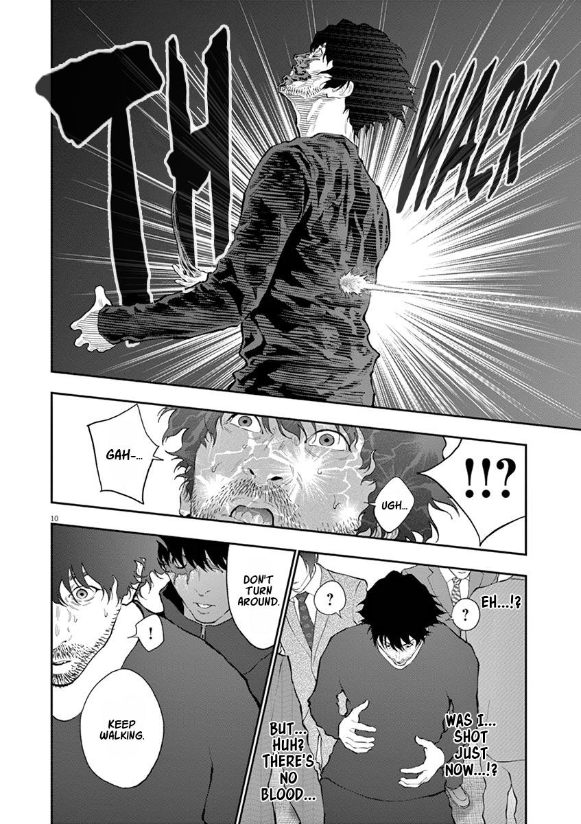 Jagaaaaaan Chapter 104 - Page 11