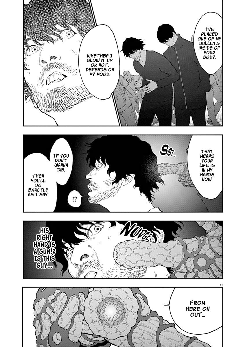 Jagaaaaaan Chapter 104 - Page 12