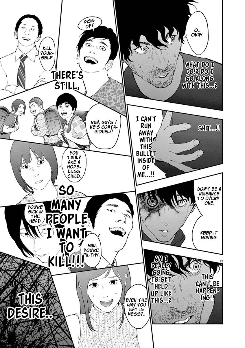 Jagaaaaaan Chapter 104 - Page 14