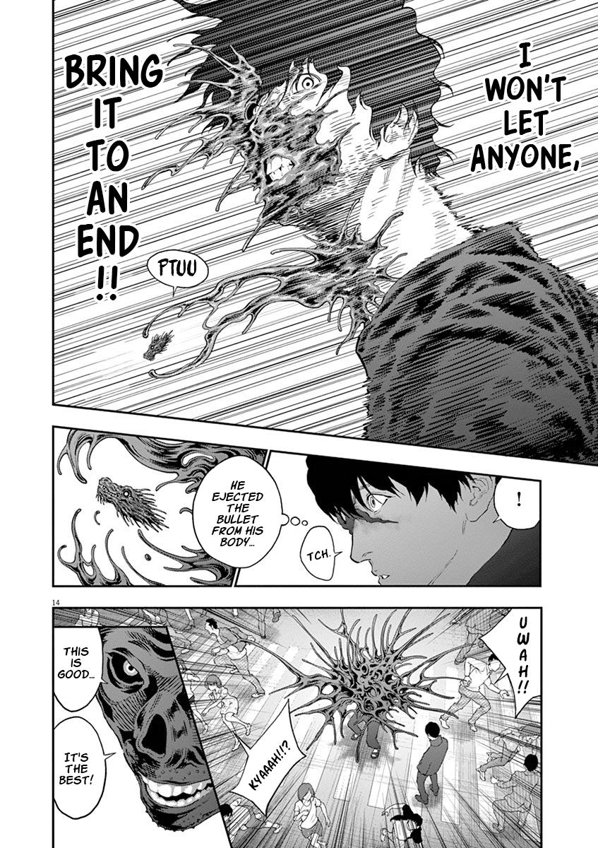 Jagaaaaaan Chapter 104 - Page 15