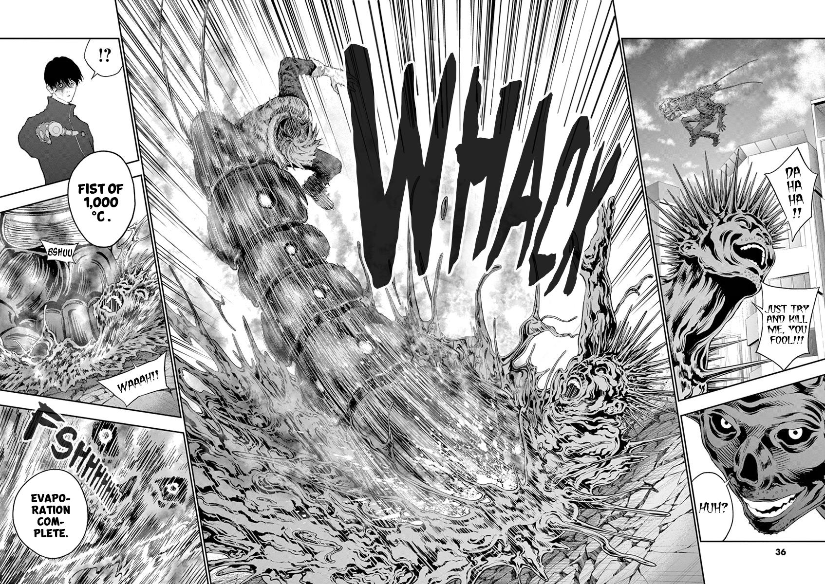 Jagaaaaaan Chapter 104 - Page 17