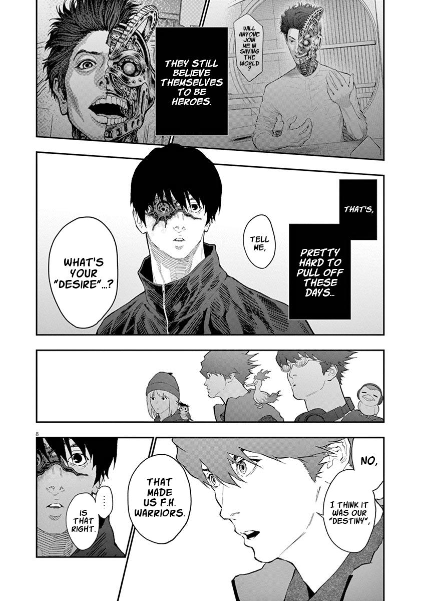 Jagaaaaaan Chapter 105 - Page 9