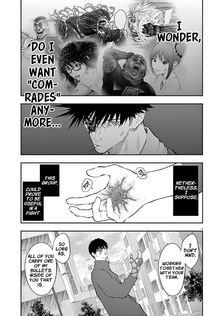 Jagaaaaaan Chapter 105 - Page 10