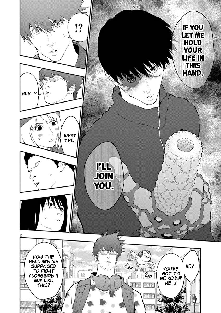 Jagaaaaaan Chapter 105 - Page 11