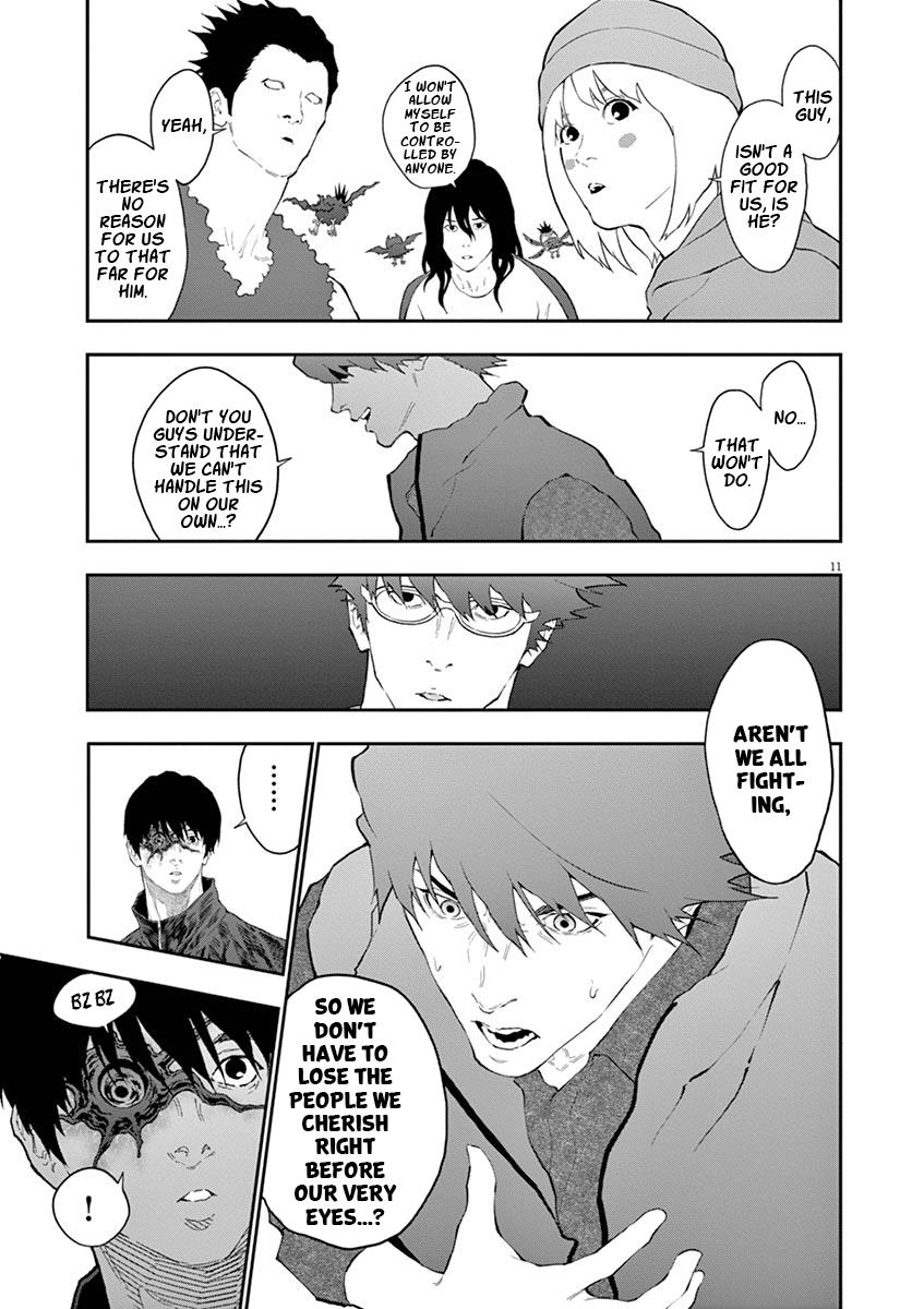 Jagaaaaaan Chapter 105 - Page 12