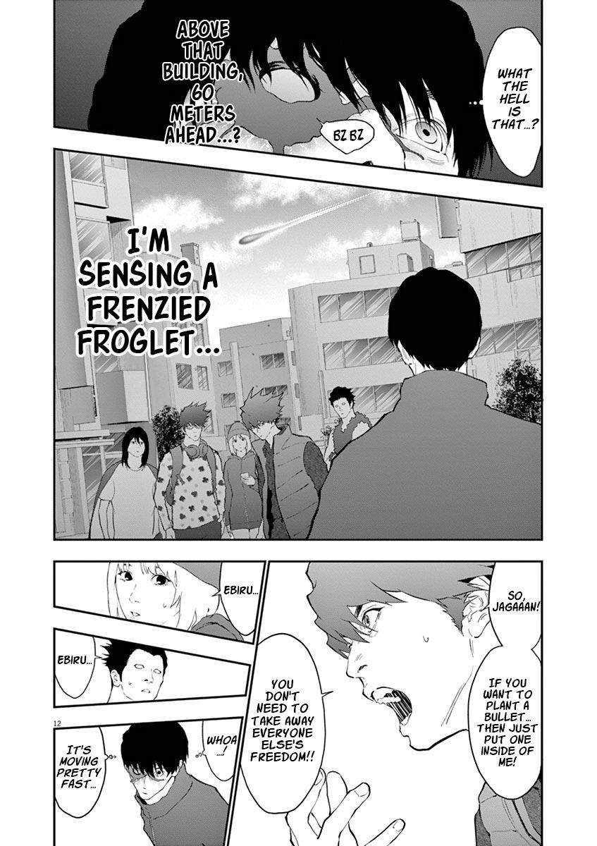 Jagaaaaaan Chapter 105 - Page 13