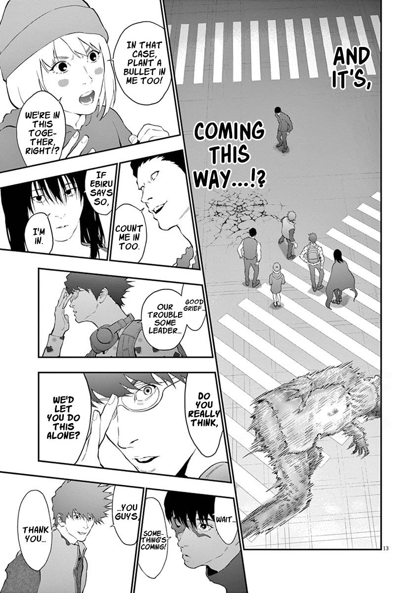 Jagaaaaaan Chapter 105 - Page 14