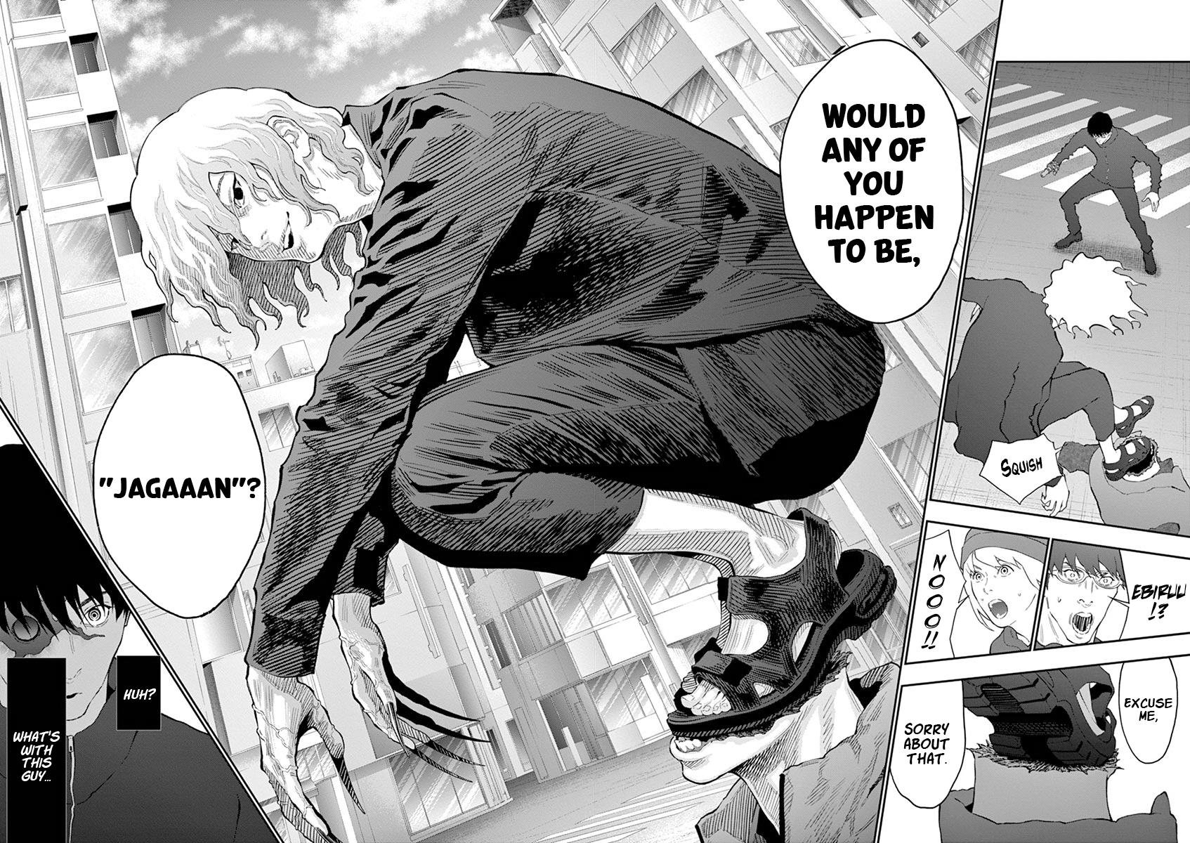Jagaaaaaan Chapter 105 - Page 16