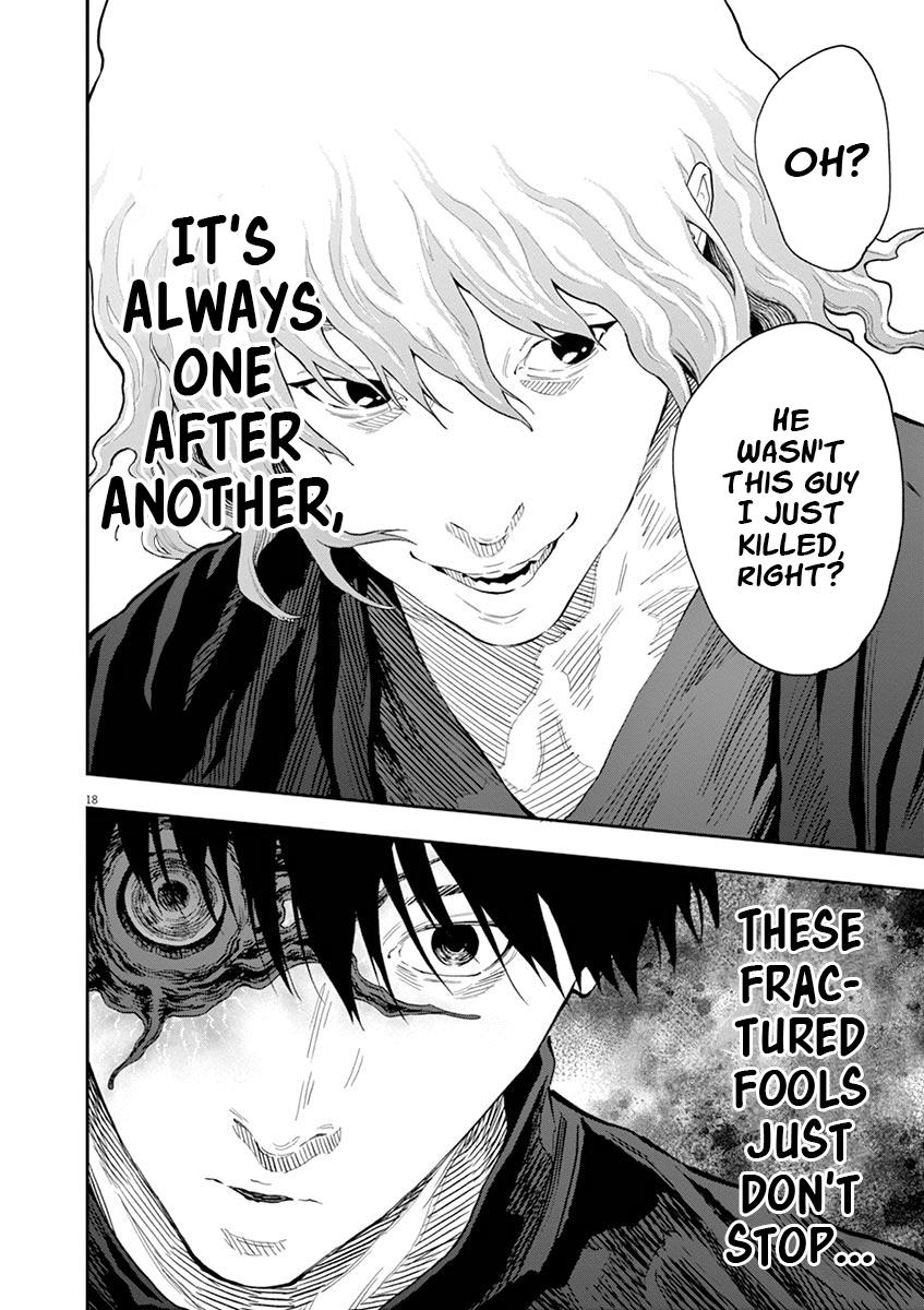 Jagaaaaaan Chapter 105 - Page 17