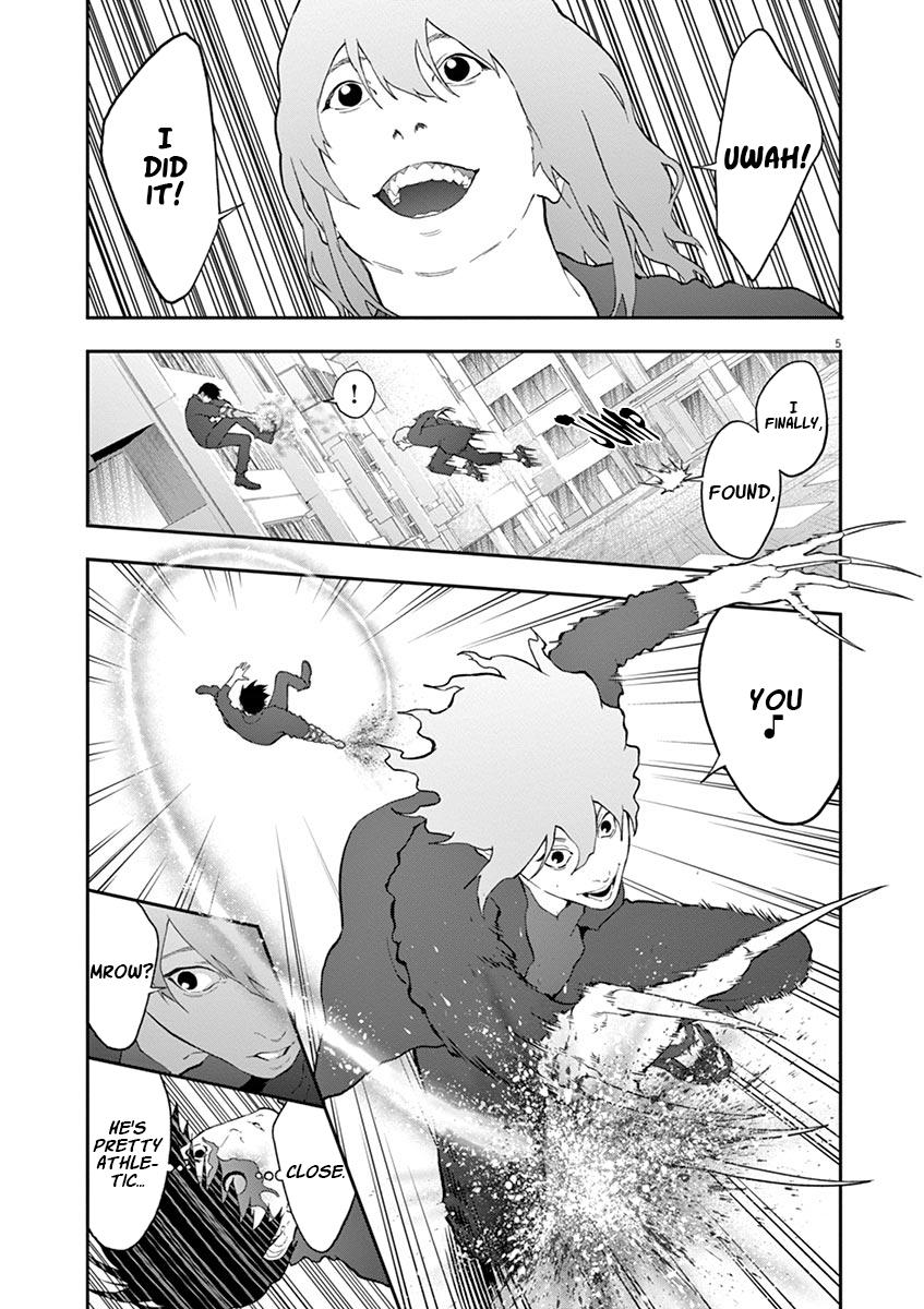 Jagaaaaaan Chapter 106 - Page 5