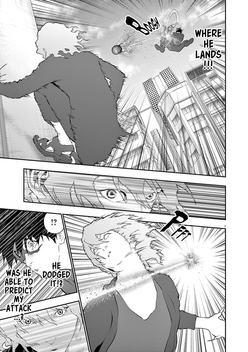 Jagaaaaaan Chapter 106 - Page 7