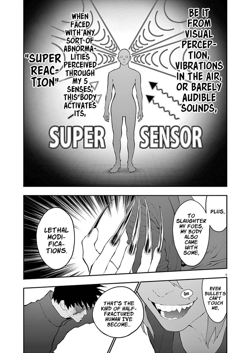 Jagaaaaaan Chapter 106 - Page 9