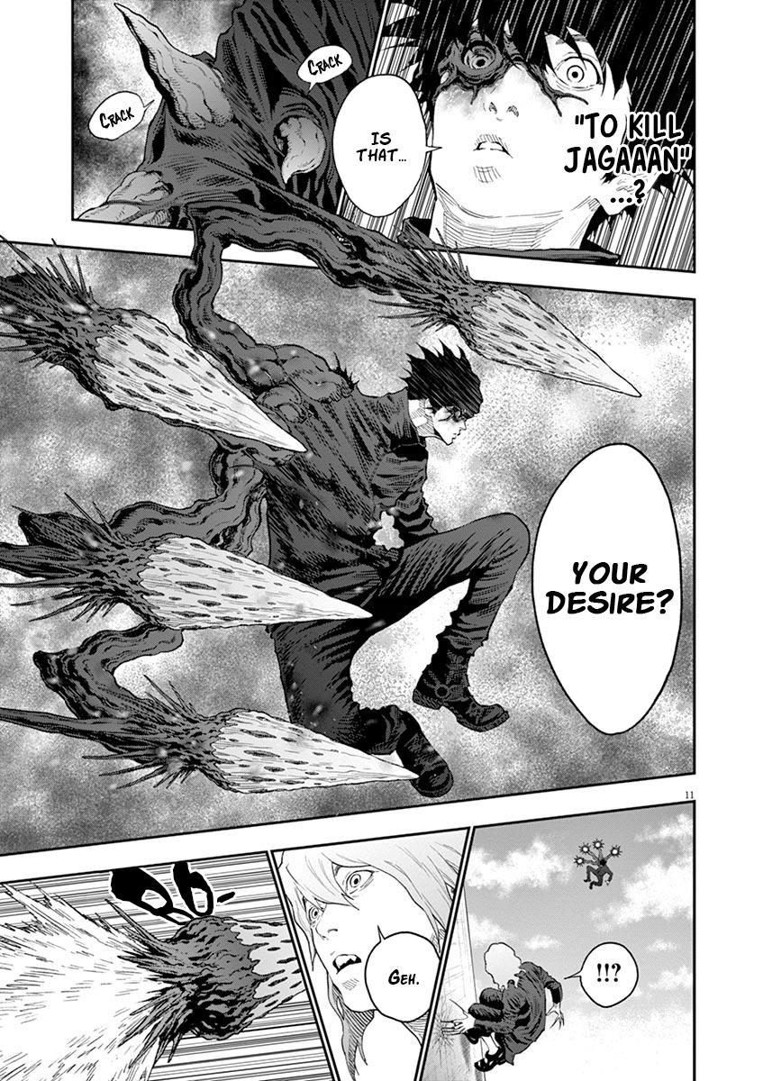 Jagaaaaaan Chapter 106 - Page 11