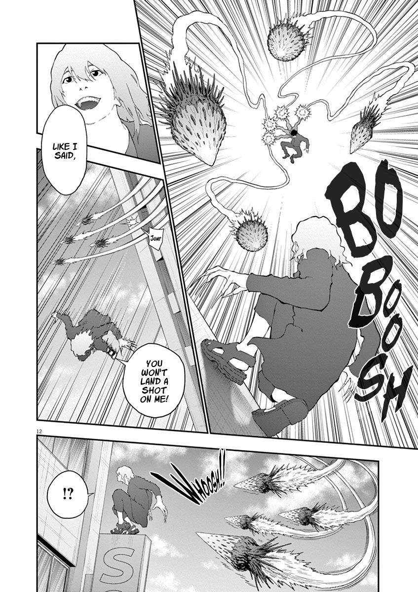 Jagaaaaaan Chapter 106 - Page 12