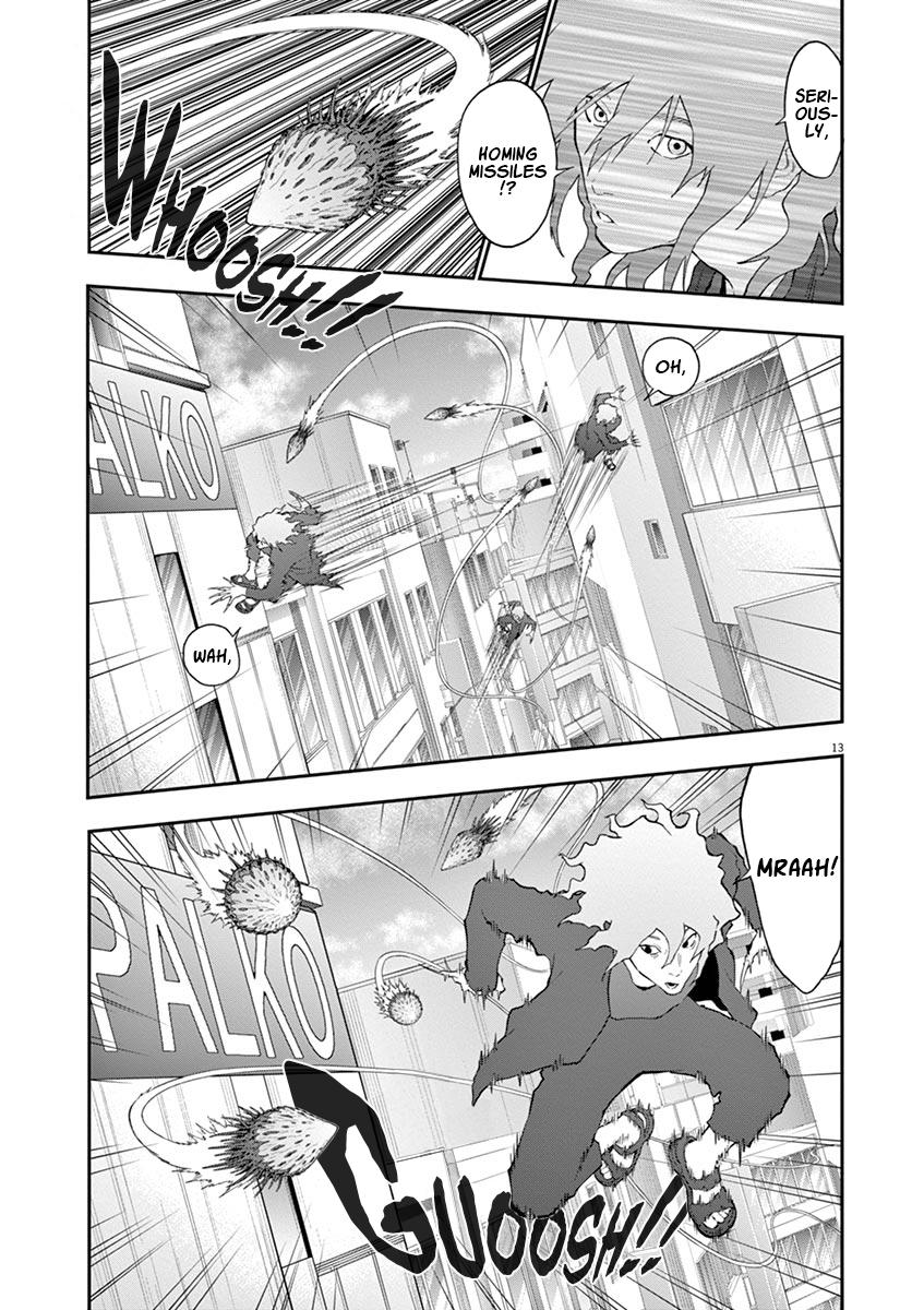 Jagaaaaaan Chapter 106 - Page 13