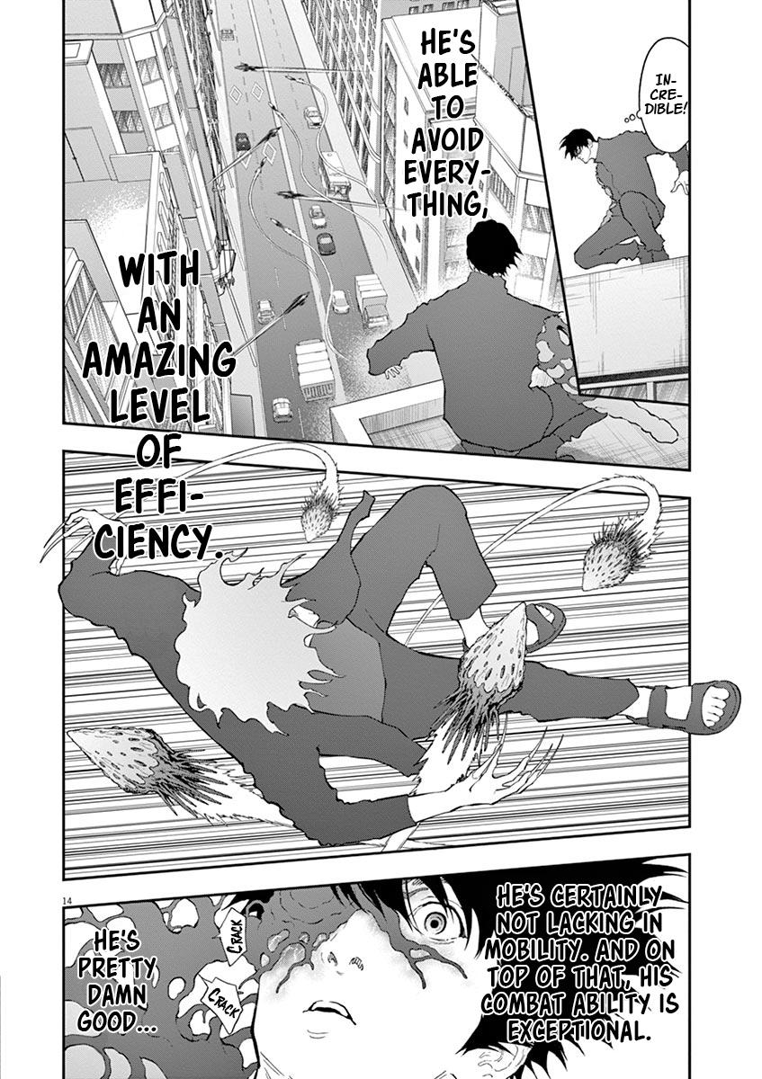 Jagaaaaaan Chapter 106 - Page 14