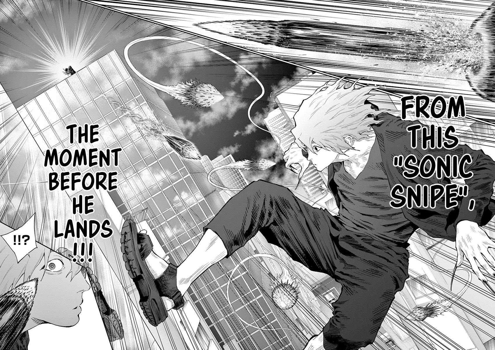 Jagaaaaaan Chapter 106 - Page 16