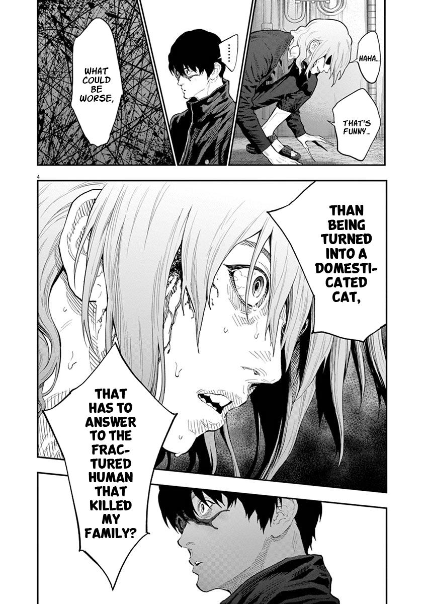 Jagaaaaaan Chapter 107 - Page 5