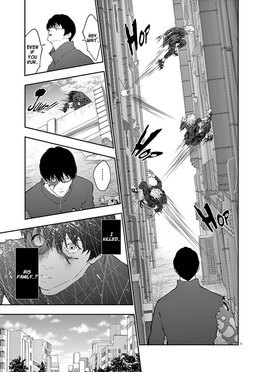 Jagaaaaaan Chapter 107 - Page 6