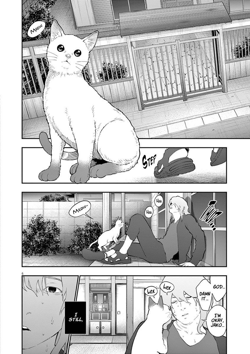 Jagaaaaaan Chapter 107 - Page 7