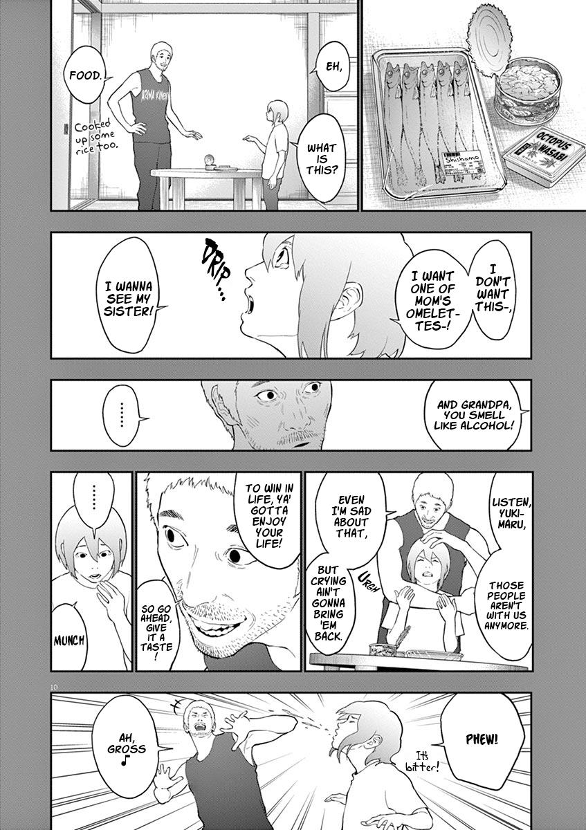 Jagaaaaaan Chapter 107 - Page 11