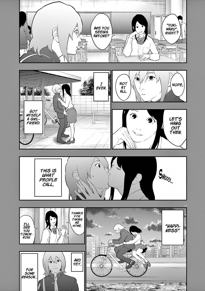 Jagaaaaaan Chapter 107 - Page 14