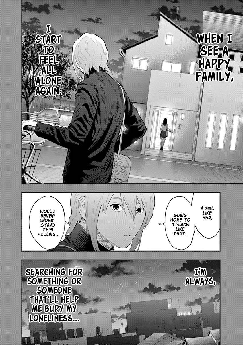 Jagaaaaaan Chapter 107 - Page 15