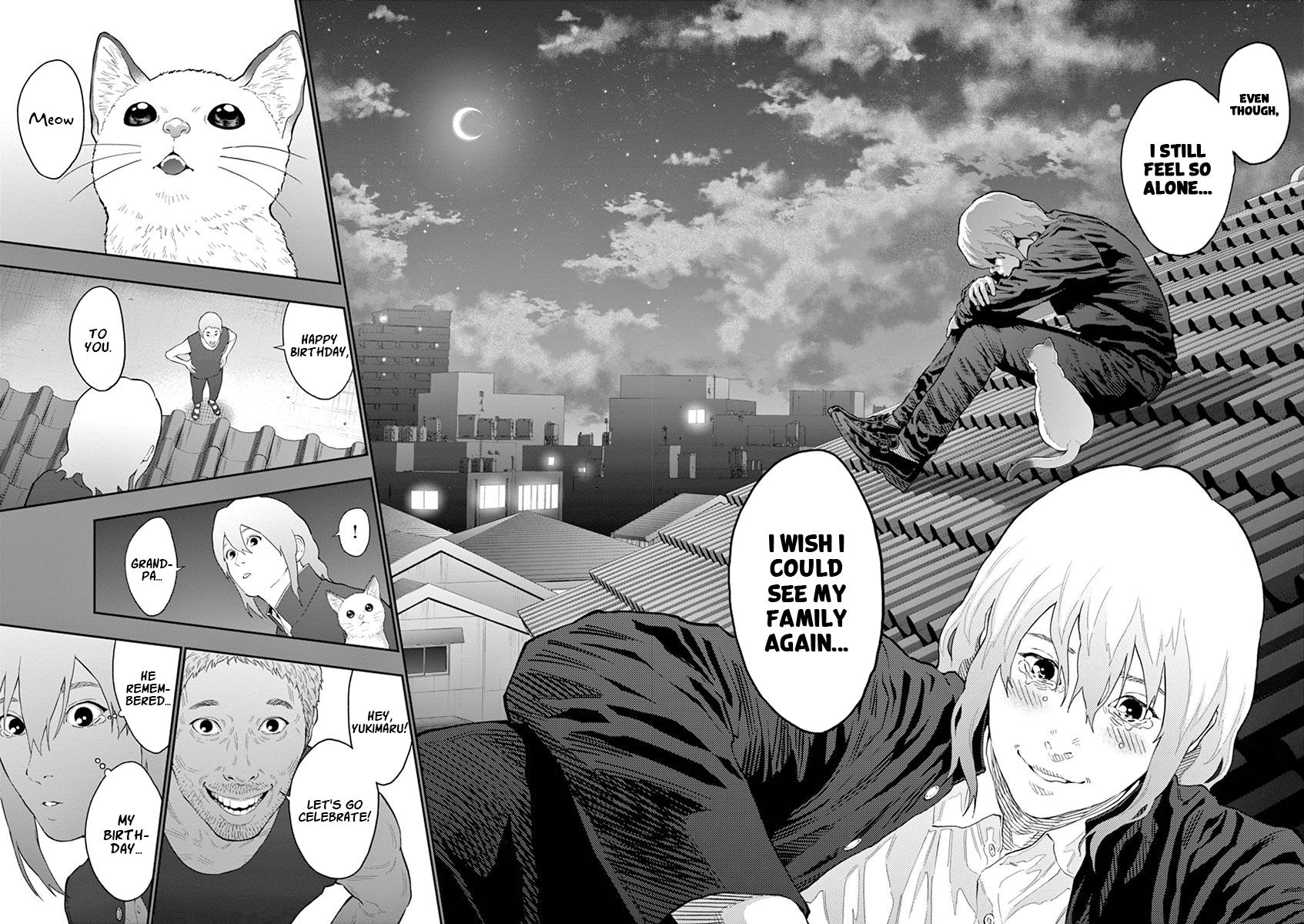 Jagaaaaaan Chapter 107 - Page 17