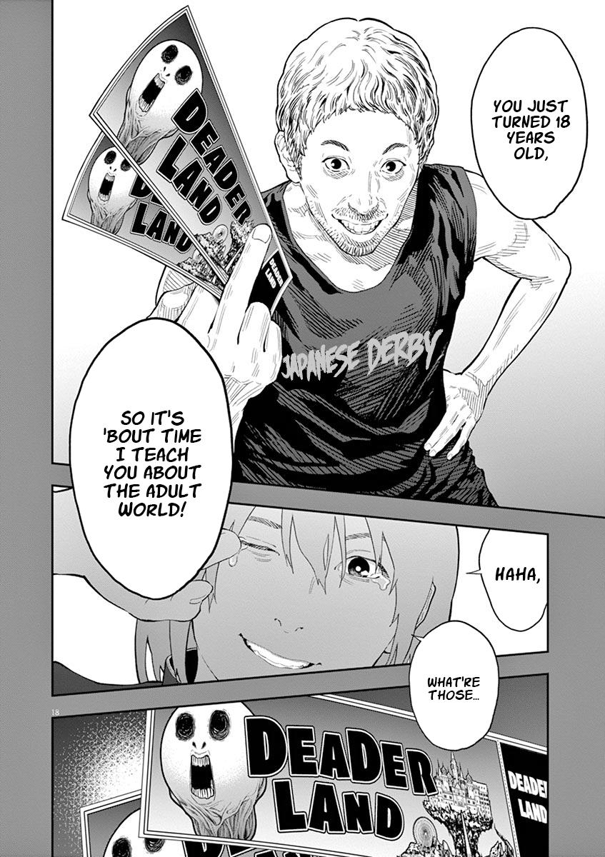 Jagaaaaaan Chapter 107 - Page 18