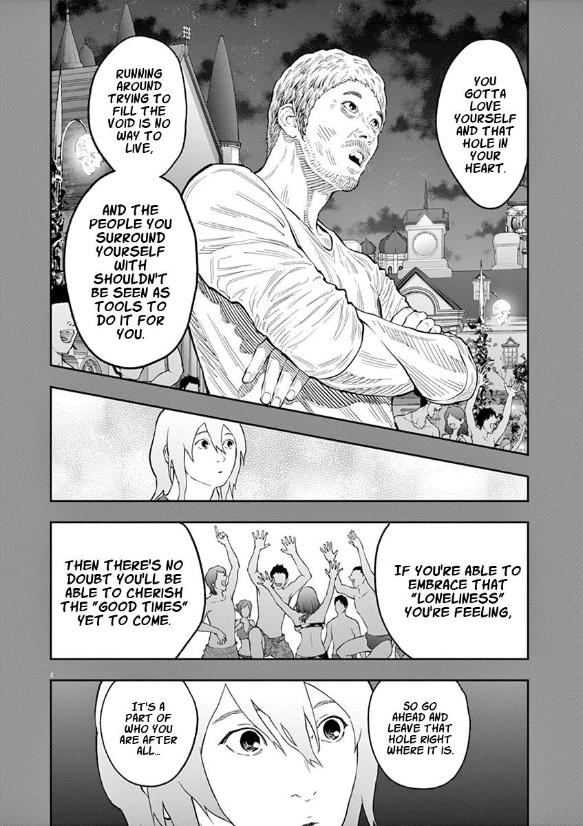 Jagaaaaaan Chapter 108 - Page 5