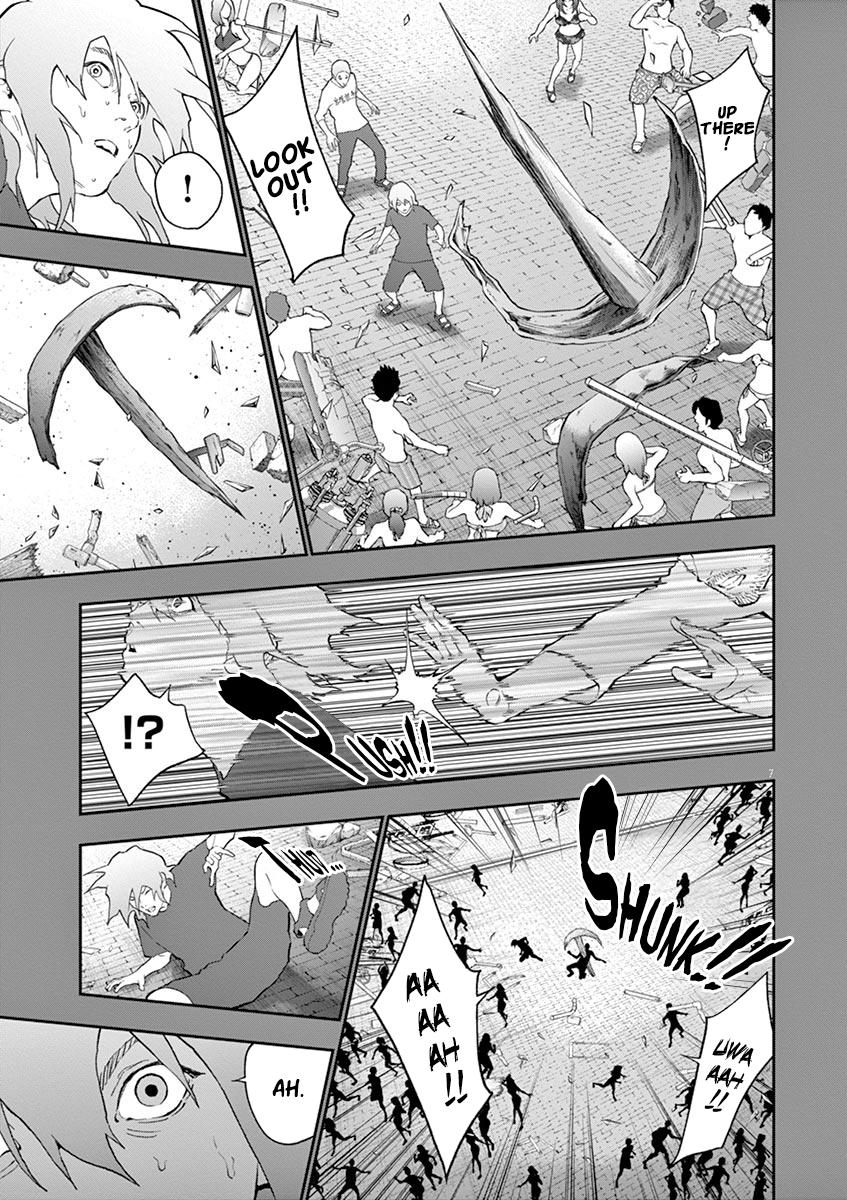 Jagaaaaaan Chapter 108 - Page 8