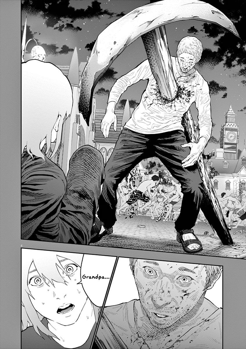 Jagaaaaaan Chapter 108 - Page 9