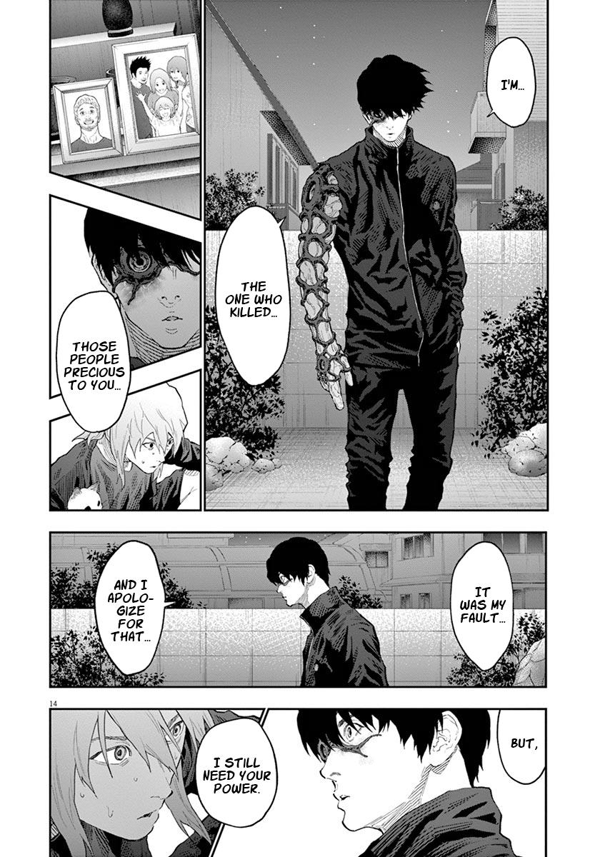 Jagaaaaaan Chapter 108 - Page 15