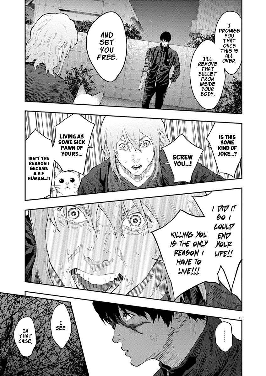 Jagaaaaaan Chapter 108 - Page 16