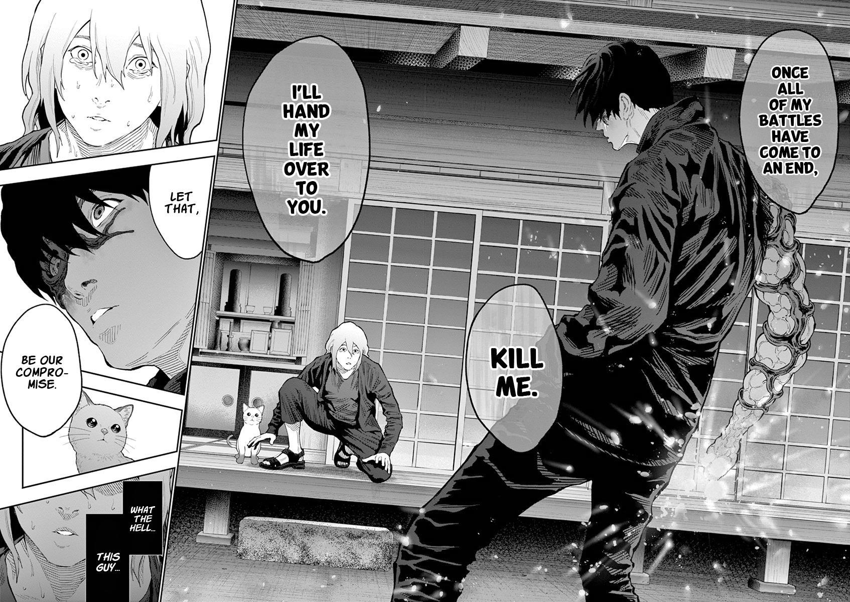 Jagaaaaaan Chapter 108 - Page 17